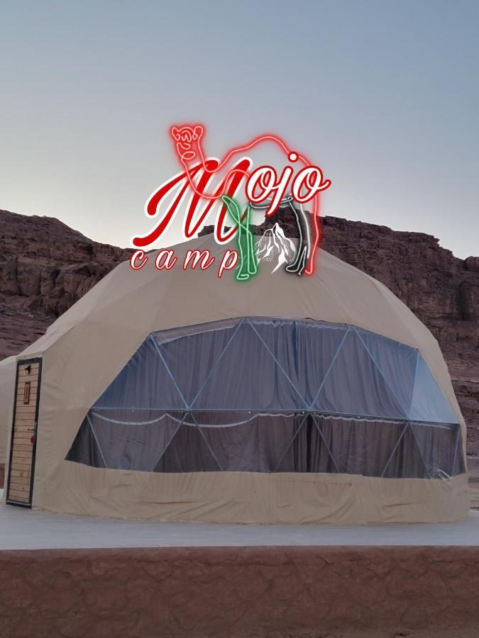 Mojo Camp, Wadi Rum Exteriér fotografie